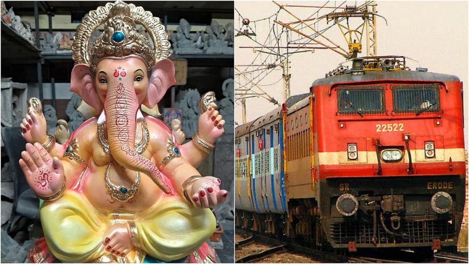 गणपति उत्सव पर रेलवे का रिकॉर्ड ऐलान – 380 गणपति स्पेशल ट्रेनें